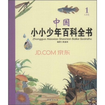 �Ї�(gu��)СС����ٿ�ȫ��(sh��).A��B��