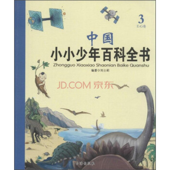 �Ї�(gu��)СС����ٿ�ȫ��.E��G��