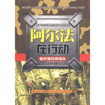 ���������Єӣ����_˹�طN���