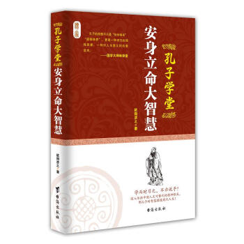 �����������ǻ�