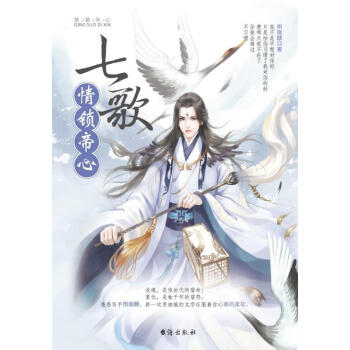 �߸裺���i����