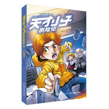 ���С�Ӛv�Uӛ�mħ��