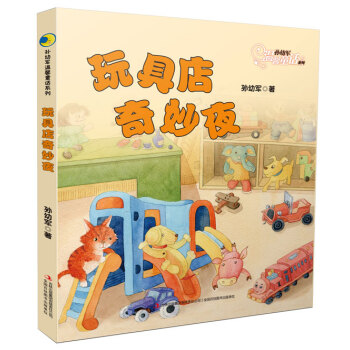 �O��܊��ܰͯԒϵ�У���ߵ�����ҹ