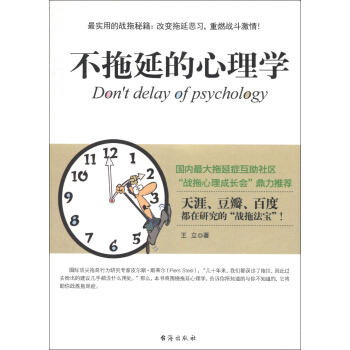 �����ӵ�����W(xu��)