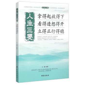 ������Ҫ