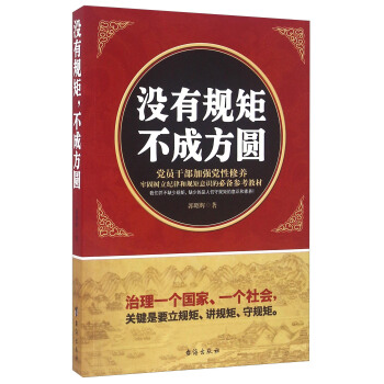 �]��Ҏ(gu��)�������ɷ��A