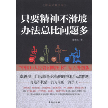 ֻҪ���񲻻������k�����Ȇ��}��