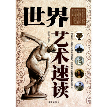 ����ˇ�g(sh��)���x