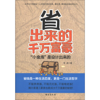 ʡ����(l��i)��ǧ�f(w��n)����