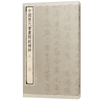 �Ї�(gu��)�v����(sh��)��(hu��)�}�Ͼ��⣨������Ԫ