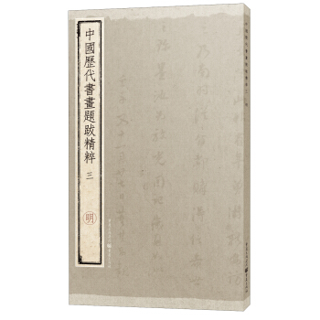 �Ї�(gu��)�v����(sh��)��(hu��)�}�Ͼ��⣨��������