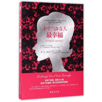 �������Ů�����Ҹ�