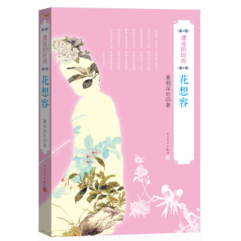 �Λ]�ĕr(sh��)�С�������