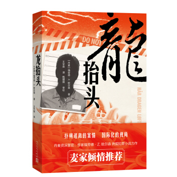 ��?zh��)��^ 