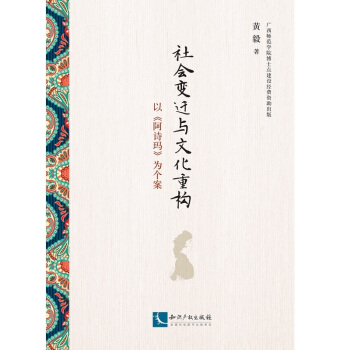 ���(hu��)׃�w�c�Ļ��ؘ�(g��u)���ԡ���Ԋ(sh��)�����邀(g��)��