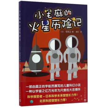 Сë��Ļ��ǚv�Uӛ