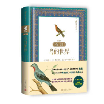 ���⣺�B�����磨���ăԣ�