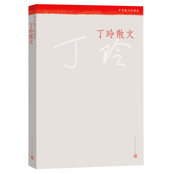 ����ɢ��