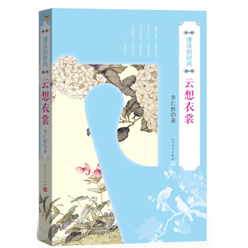 �Λ]�ĕr�С���������