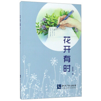 ���_(k��i)�Еr(sh��)