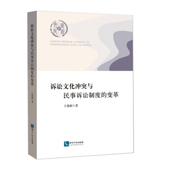 �V�A�Ļ��_ͻ�c�����V�A�ƶȵ�׃��