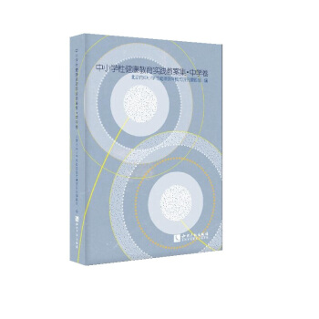 ��С�W(xu��)�Խ���������(sh��)�`�̰������ЌW(xu��)��