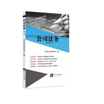 ��˾���գ�����݋��