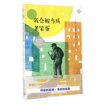 �ҕ�����(d��ng)���ϱ���