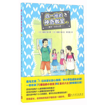 ��һ����������2�� �؁�һ�ε���Ը