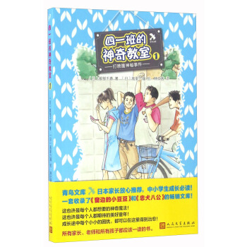 ��һ����������1�� ���������¼�