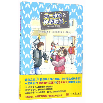 ��һ����������6�� ż��Ҳ��(hu��)�[�eŤ