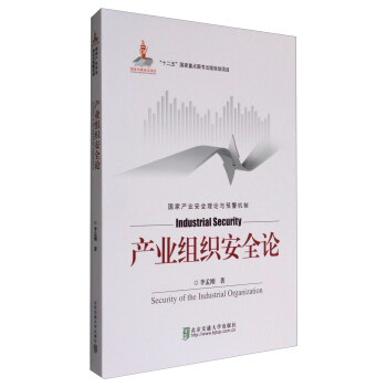 �a(ch��n)�I(y��)�M����ȫՓ