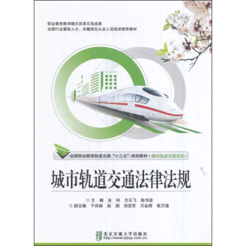 ����܉����ͨ���ɷ�Ҏ(gu��)