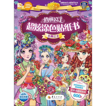 ������������Ϳɫ�N�������ŵ乫��