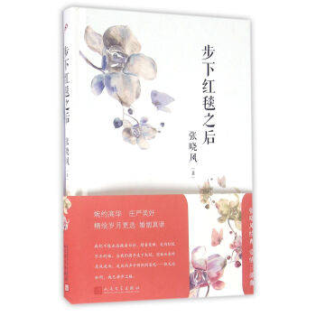 ���¼t̺֮��