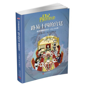 ·��ʮ�ĵČm͢���������Ƶ���ӛ 