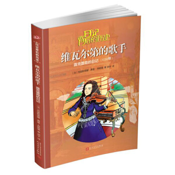 �S�ߠ��ڵĸ��֣�¶����ϼ��ӛ