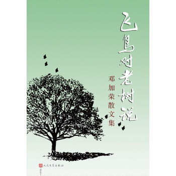 �w�B��(du��)�Ϙ��f