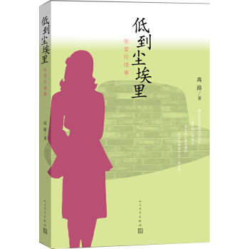 �͵��m�������������