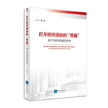 ���_���m(x��)��(chu��ng)�µġ����䡱