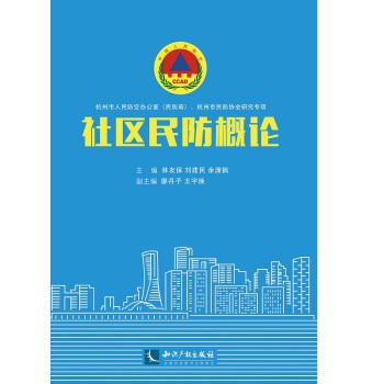 ��^(q��)�����Փ