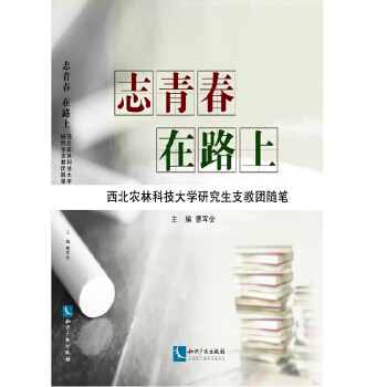 ־�ഺ ��·�ϡ��������r(n��ng)�ֿƼ���W(xu��)�о���֧�̈F�S�P