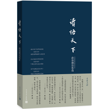 �x�����£�Ѧ����Ԋ���x