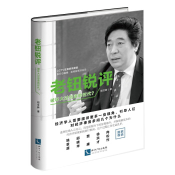 ���o�J�u���ƉĴ��^��(chu��ng)��ĕr����