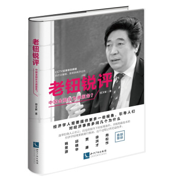 ���o�J�u(p��ng)���Ї�(gu��)�����ڞ��l(shu��)����(w��)��