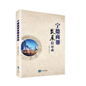 �����̎Ͱl(f��)չ��ʾ�