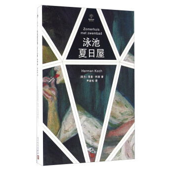 Ӿ��������