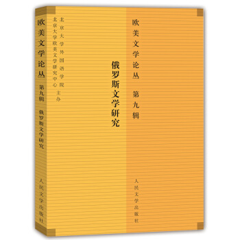 �W���ČWՓ�����ھ�݋�� �����_˹�ČW�о�