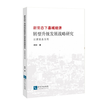 �³��B(t��i)�¿h��(j��ng)��(j��)�D(zhu��n)������(j��)�l(f��)չ��(zh��n)���о�