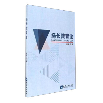 �P�L����Փ